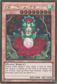 Tytannial, Princess of Camellias [PGLD-EN088] Gold Rare | RetroPlay Games