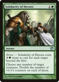 Solidarity of Heroes [Journey into Nyx] | RetroPlay Games