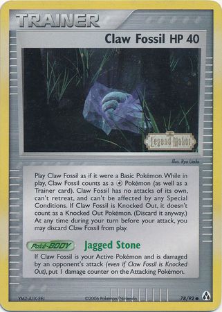 Claw Fossil (78/92) (Stamped) [EX: Legend Maker] | RetroPlay Games