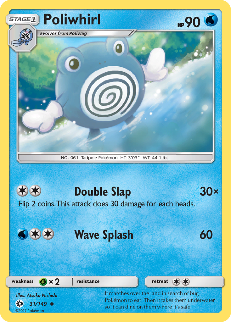 Poliwhirl (31/149) [Sun & Moon: Base Set] | RetroPlay Games