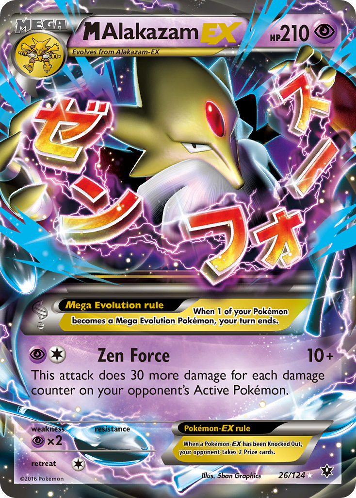 M Alakazam EX (26/124) [XY: Fates Collide] | RetroPlay Games