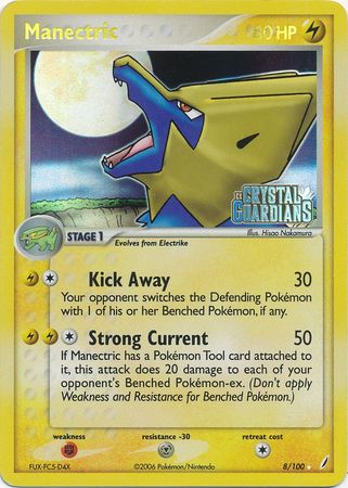 Manectric (8/100) (Stamped) [EX: Crystal Guardians] | RetroPlay Games