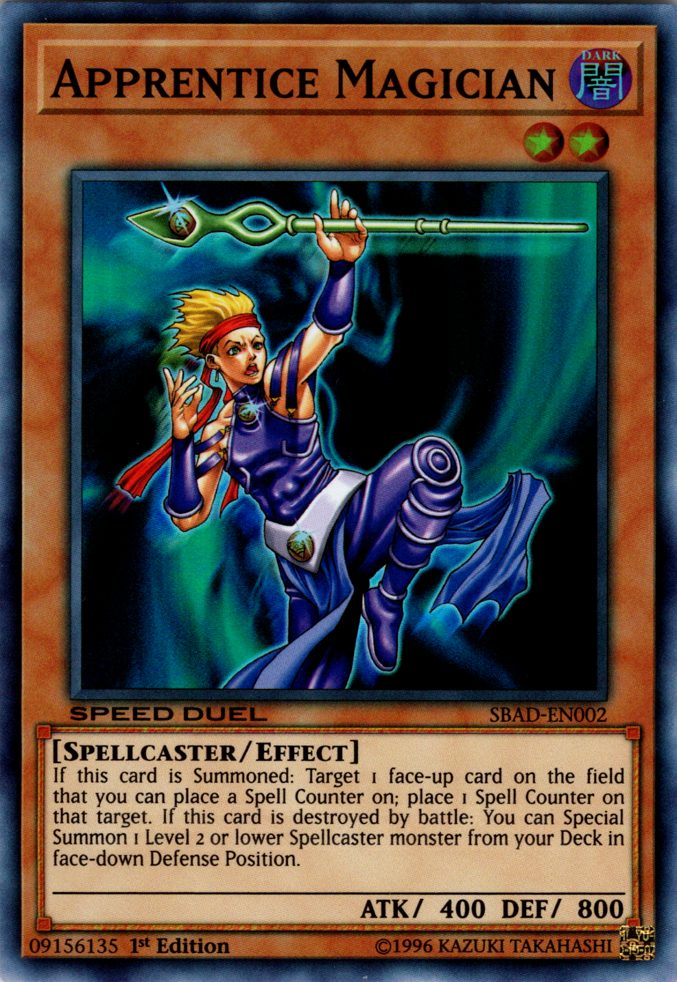 Slimey Disposition [SBC1-ENS16] Common | RetroPlay Games