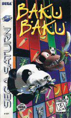 Baku Baku - Sega Saturn | RetroPlay Games