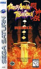 Battle Arena Toshinden Remix - Sega Saturn | RetroPlay Games