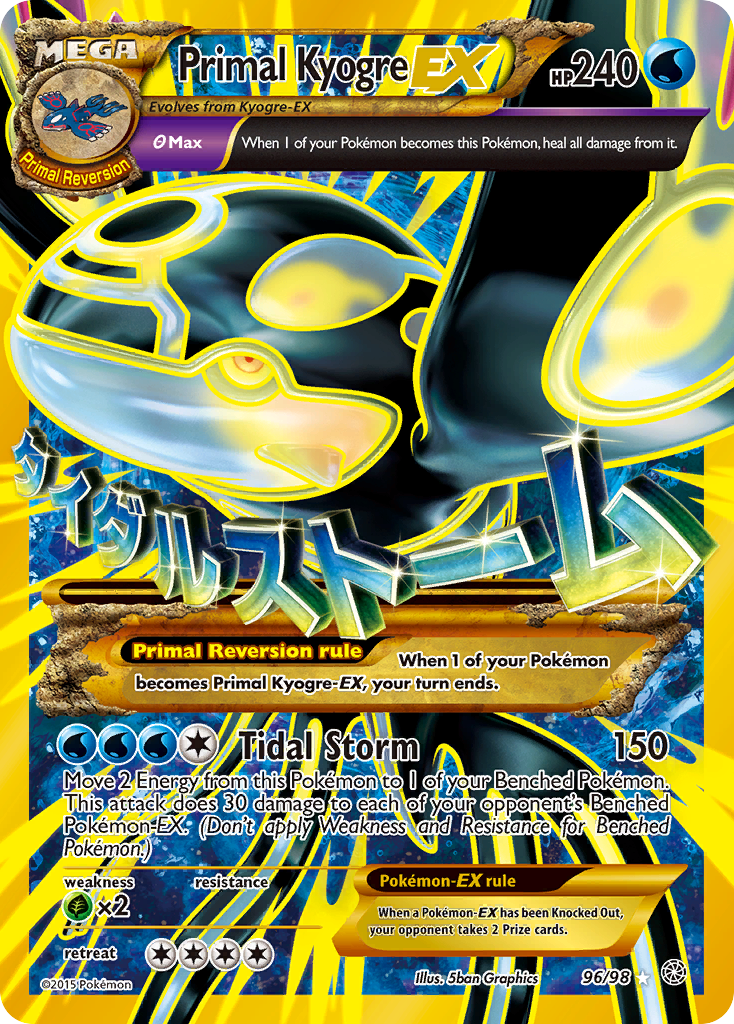 Primal Kyogre EX (96/98) [XY: Ancient Origins] | RetroPlay Games