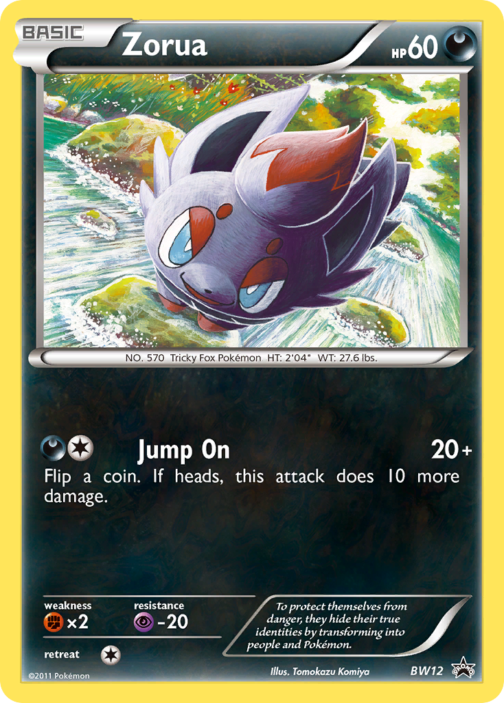 Zorua (BW12) [Black & White: Black Star Promos] | RetroPlay Games