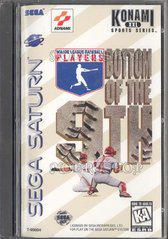 Bottom of the 9th - Sega Saturn | RetroPlay Games