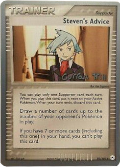 Steven's Advice (92/101) (Bright Aura - Curran Hill's) [World Championships 2005] | RetroPlay Games