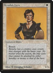Benalish Hero [Limited Edition Beta] | RetroPlay Games