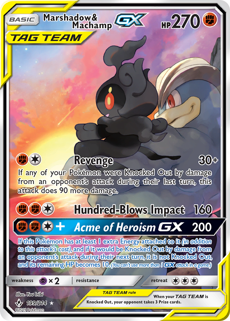 Marshadow & Machamp GX (199/214) [Sun & Moon: Unbroken Bonds] | RetroPlay Games