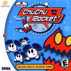 Chu Chu Rocket - Sega Dreamcast | RetroPlay Games