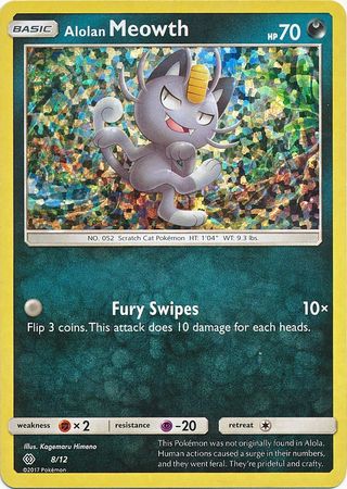 Alolan Meowth (8/12) [McDonald's Promos: 2017 Collection] | RetroPlay Games