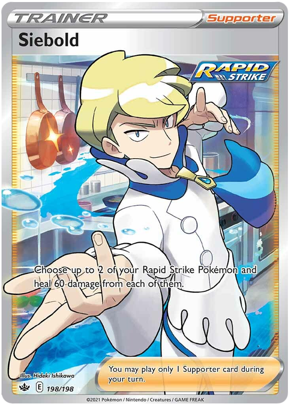 Siebold (198/198) [Sword & Shield: Chilling Reign] | RetroPlay Games