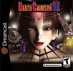 Death Crimson OX - Sega Dreamcast | RetroPlay Games