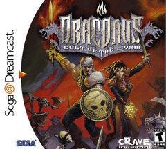 Draconus Cult of the Wyrm - Sega Dreamcast | RetroPlay Games