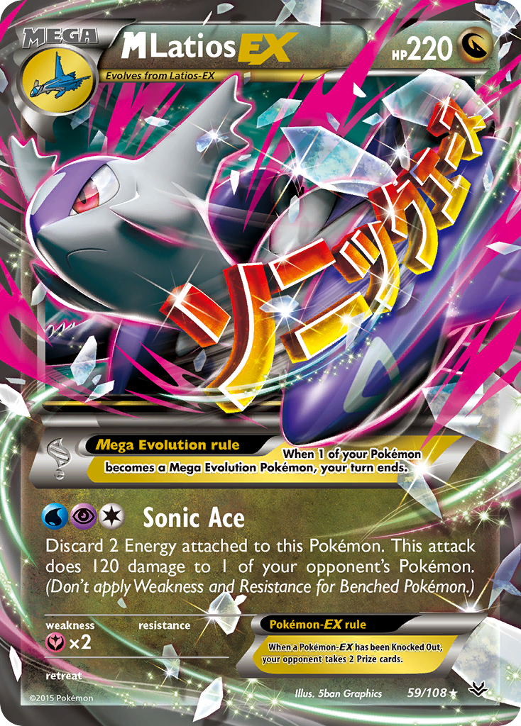 M Latios EX (59/108) [XY: Roaring Skies] | RetroPlay Games