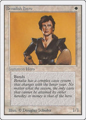 Benalish Hero [Unlimited Edition] | RetroPlay Games