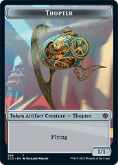 Elephant // Thopter Double-Sided Token [Starter Commander Decks] | RetroPlay Games