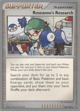 Roseanne's Research (125/132) (Power Cottonweed - Yuka Furusawa) [World Championships 2010] | RetroPlay Games