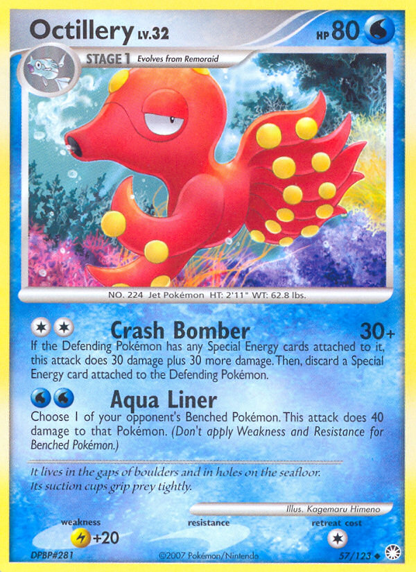 Octillery (57/123) [Diamond & Pearl: Mysterious Treasures] | RetroPlay Games