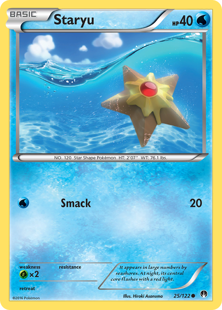 Staryu (25/122) [XY: BREAKpoint] | RetroPlay Games