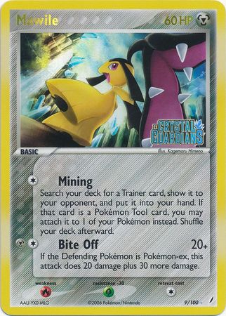 Mawile (9/100) (Stamped) [EX: Crystal Guardians] | RetroPlay Games