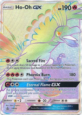 Ho-Oh GX (SM80) (Jumbo Card) [Sun & Moon: Black Star Promos] | RetroPlay Games