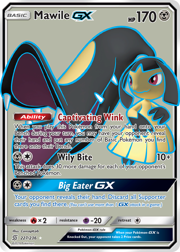 Mawile GX (227/236) [Sun & Moon: Unified Minds] | RetroPlay Games