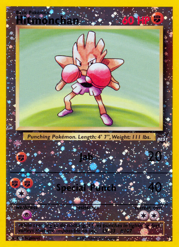 Hitmonchan (2) [Best of Promos] | RetroPlay Games