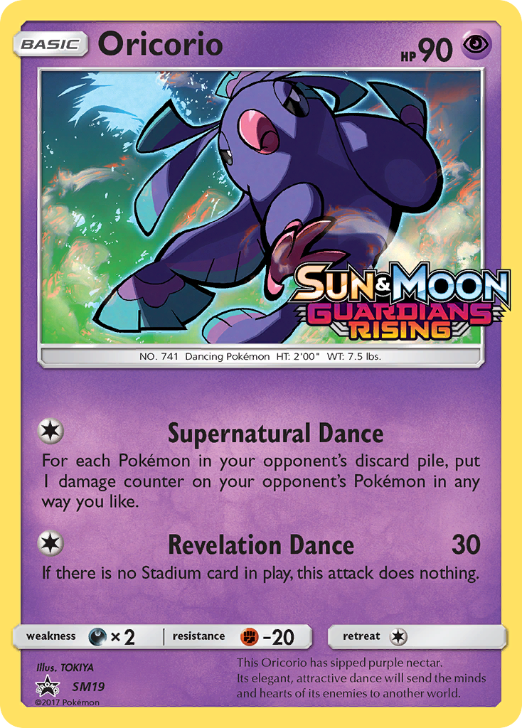 Oricorio (SM19) [Sun & Moon: Black Star Promos] | RetroPlay Games