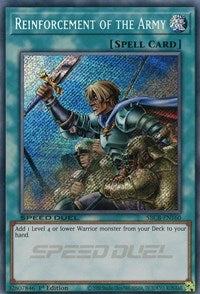 Reinforcement of the Army (Secret) [SBCB-EN160] Secret Rare | RetroPlay Games