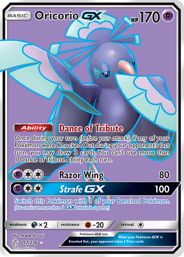 Oricorio GX (217/236) [Sun & Moon: Cosmic Eclipse] | RetroPlay Games