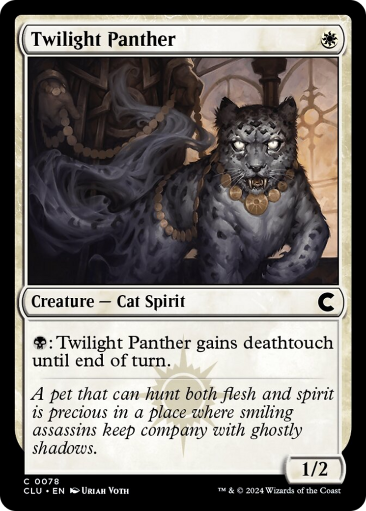 Twilight Panther [Ravnica: Clue Edition] | RetroPlay Games