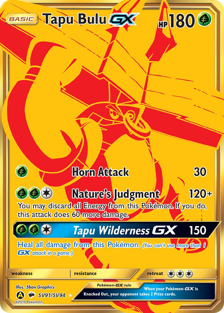 Tapu Bulu GX (SV91/SV94) [Sun & Moon: Hidden Fates - Shiny Vault] | RetroPlay Games