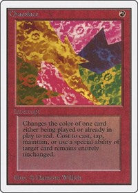 Chaoslace [Unlimited Edition] | RetroPlay Games