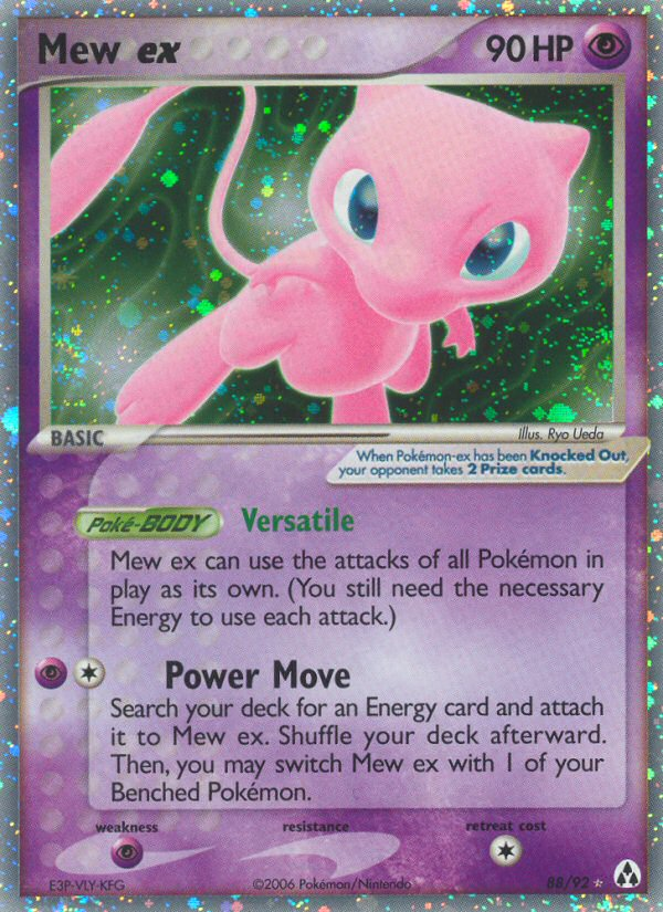 Mew ex (88/92) [EX: Legend Maker] | RetroPlay Games
