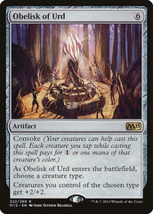 Obelisk of Urd [Magic 2015] | RetroPlay Games