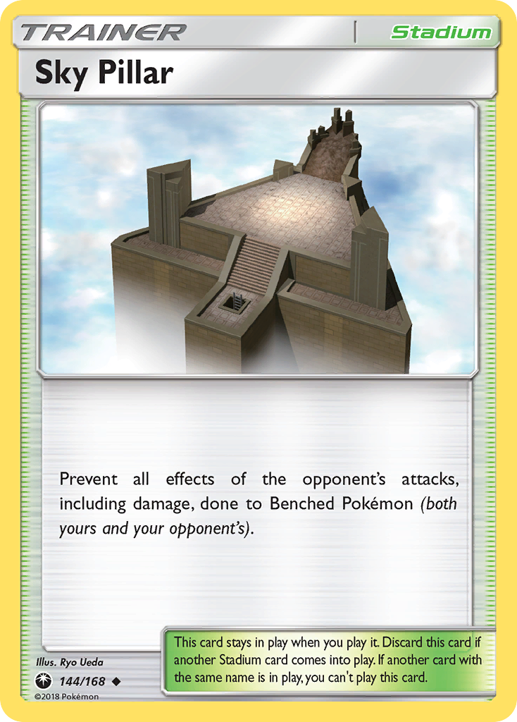 Sky Pillar (144/168) [Sun & Moon: Celestial Storm] | RetroPlay Games