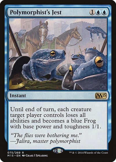 Polymorphist's Jest [Magic 2015] | RetroPlay Games