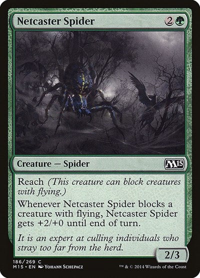 Netcaster Spider [Magic 2015] | RetroPlay Games