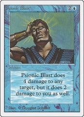 Psionic Blast [Unlimited Edition] | RetroPlay Games