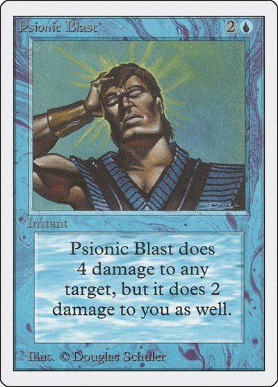 Psionic Blast [Unlimited Edition] | RetroPlay Games