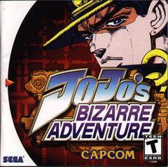 JoJo's Bizarre Adventure - Sega Dreamcast | RetroPlay Games