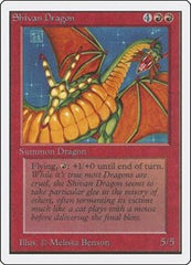 Shivan Dragon [Unlimited Edition] | RetroPlay Games