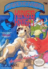 King's Knight - NES | RetroPlay Games