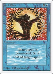 Spell Blast [Unlimited Edition] | RetroPlay Games