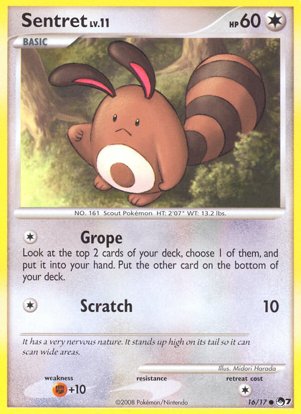 Sentret (16/17) [POP Series 7] | RetroPlay Games