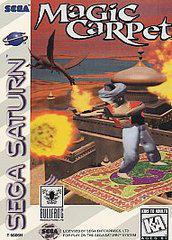 Magic Carpet - Sega Saturn | RetroPlay Games