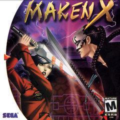 Maken X - Sega Dreamcast | RetroPlay Games
